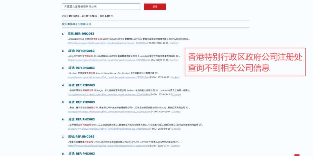 黄金现货交易平台官网